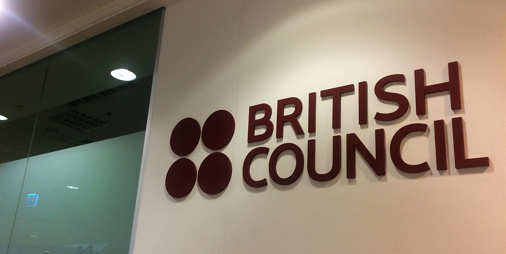 Une violation de données du British Council divulgue 10 000 dossiers d'étudiants