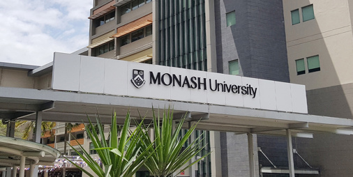 L'université australienne Monash lance un programme public de primes de bogues