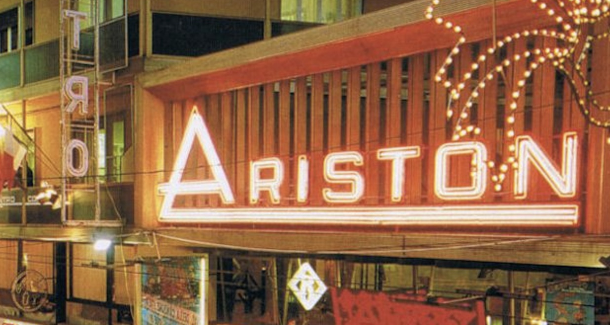 Théâtre Ariston, pourquoi s'appelle-t-il ainsi : le propriétaire parle