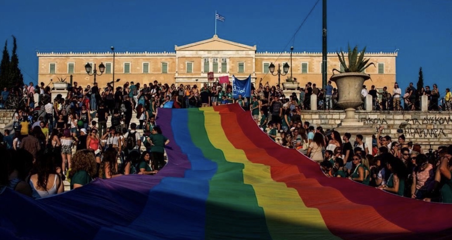 La Grèce légalise le mariage égalitaire